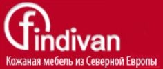 FinDivan - интернет-магазин диванов и кресел из Финляндии.  - 